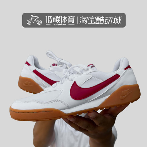 Nike/耐克正品Terra Manta男士透气低帮时尚经典休闲鞋HQ4502-103