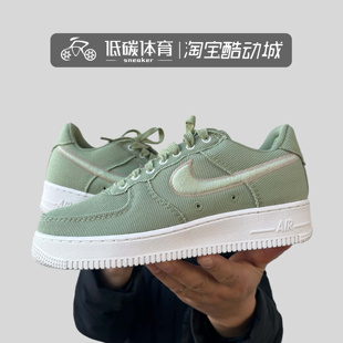 HV1204 Nike Force1Low男女运动轻便休闲低帮板鞋 Air 300 耐克正品