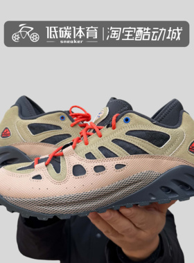 Nike耐克 ACG Air Exploraid男减震耐磨低帮户外徒步鞋FJ1920-200