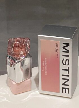 mistine蜜思婷奶咖唇釉水光