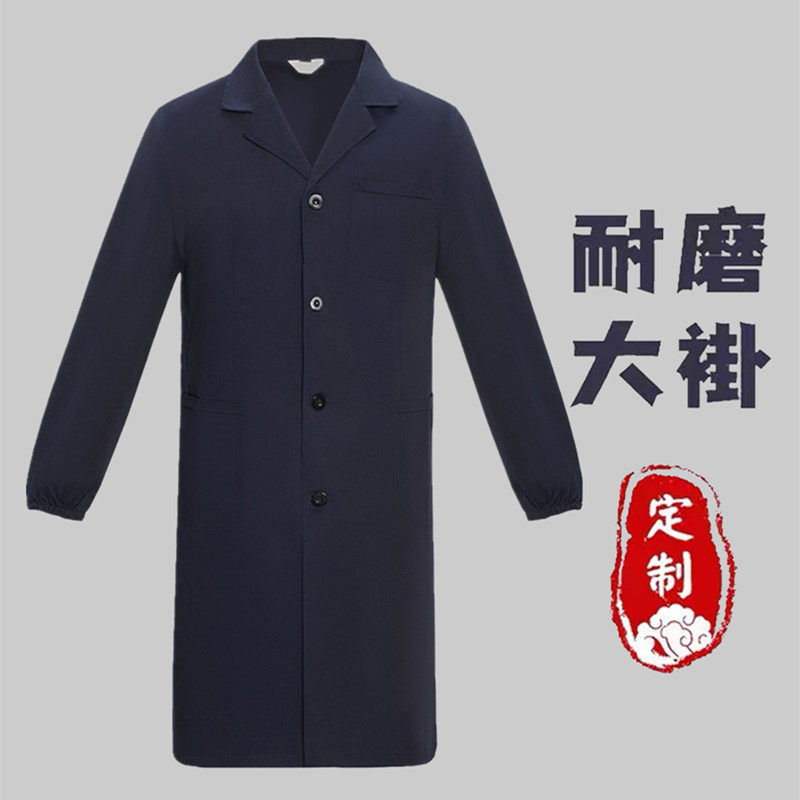 澜沣之翼春秋冬涤棉纱卡长款大褂