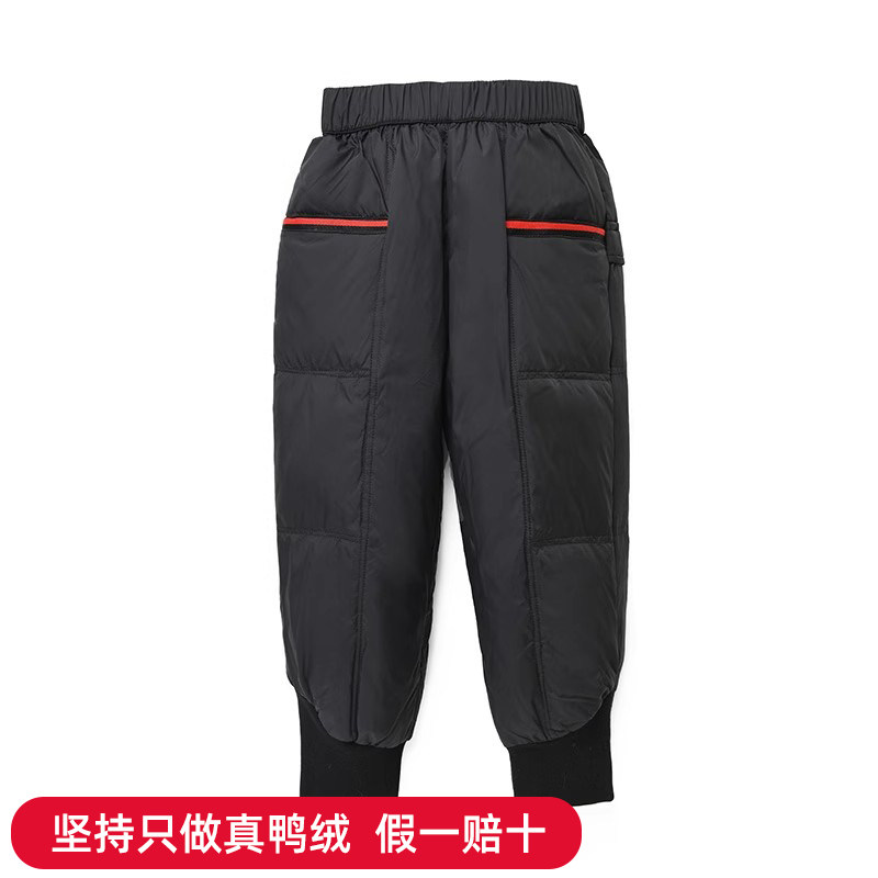 120cm儿童羽绒裤中小童保暖内外穿校服裤子小孩子秋冬宝宝童装
