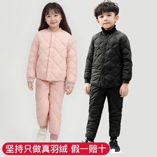 滑雪校服羽绒内胆套装 男女家居服轻薄保暖羽绒睡衣白鸭绒两件套