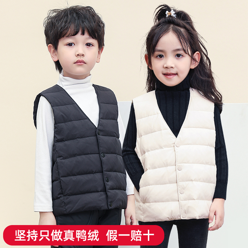 校服大衣内搭轻薄排骨羽绒马甲