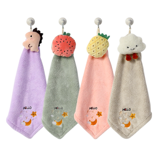 洁丽雅擦手巾挂式可爱洗手巾儿童擦手毛巾卫生间擦手帕厨房抹手布