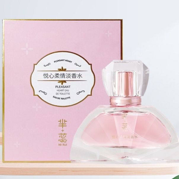 芈姐芈蕊雨过河源 星辰海底 悦心柔情淡香水/悦心清新淡香水50ml