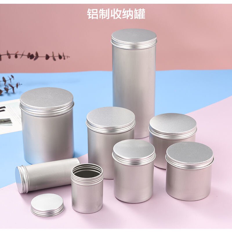 750ml螺纹铝空罐子身体乳液面霜分装罐250克花茶叶分装礼品铝制罐