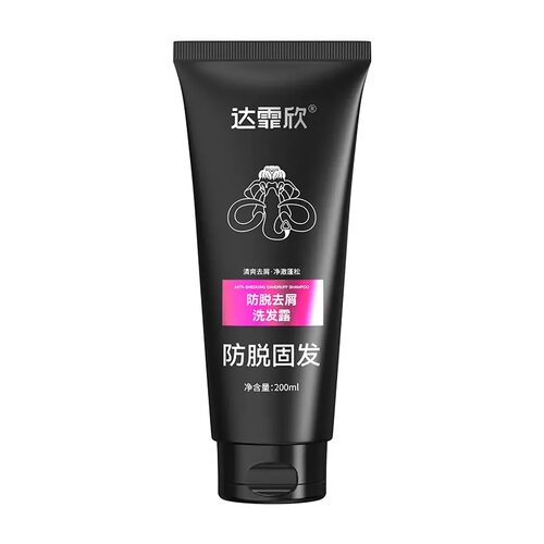 达霏欣防脱去屑洗发水200ml男女滋养头皮去屑非生姜专利防脱