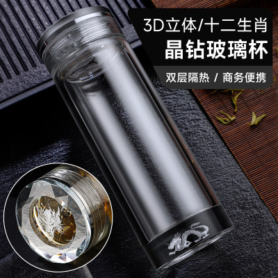 西艾十二生肖浮雕个人专用水晶杯