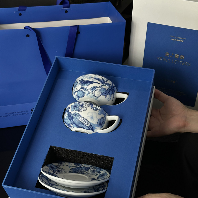 司墨陶艺高档礼盒景德镇陶瓷咖啡杯碟组合对杯釉下彩青花瓷送礼