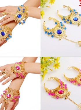 印度舞演出手镯手环肚皮舞跳舞蹈配饰品舞台表演指环戒指宝石