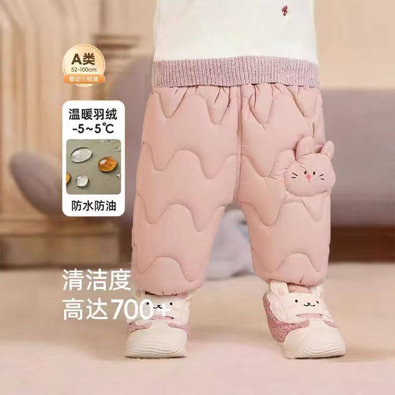 90绒羽绒裤2025新款婴童裤子冬装休闲高腰外穿保暖裤萌趣潮,童装/婴儿装/亲子装,羽绒内胆,淘宝优惠券,粉丝福利购,淘宝优惠卷
