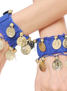 Y印度舞蹈服装配饰品肚皮舞比赛手环手链民族舞台演出手镯首饰腕