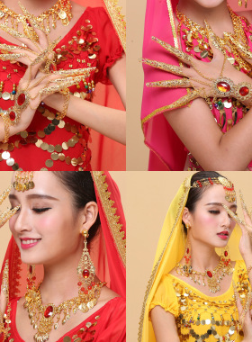 舞蹈演出配饰舞台表演肚皮舞首饰印度舞手链指甲套千手观音