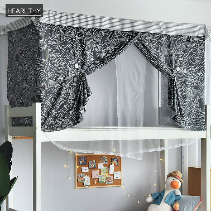 大学生寝室宿舍蚊帐床帘遮光防蚊挡光上铺下铺加密加高防尘透气