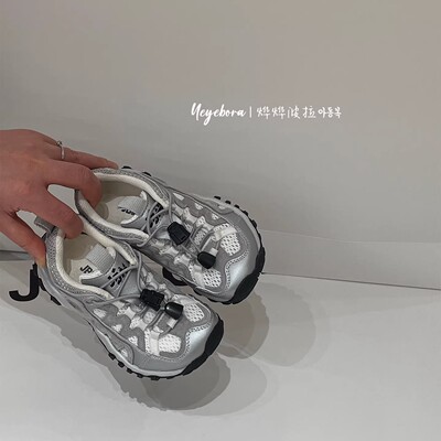 男童春季运动鞋2026新款儿童复古老爹鞋中大童百搭登山鞋休闲鞋子