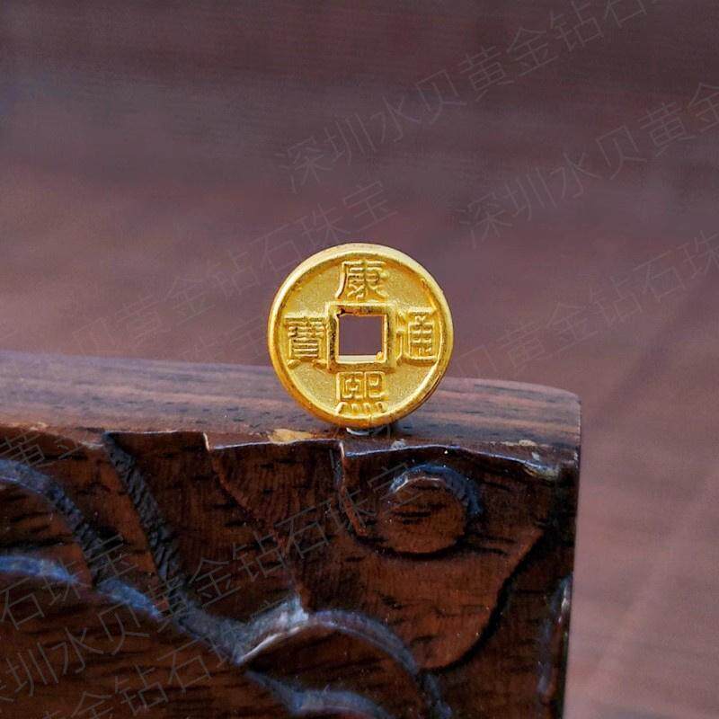 3D硬金五帝币招财黄金铜钱币转运珠足金999古金币本命年红绳脚链