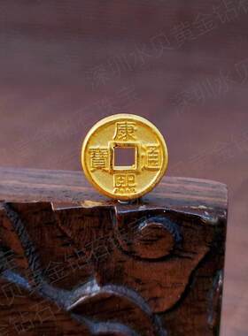 3D硬金五帝币招财黄金铜钱币