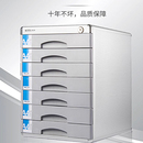 金隆兴桌面文件柜带锁铝合金资料收纳柜办公收纳抽屉式 文件盒 包邮