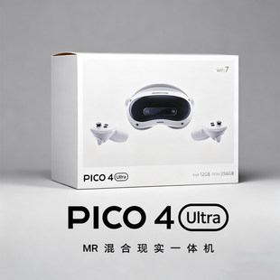 PICO4UltraVR眼镜一体机智能3d眼镜vr眼镜游戏设备一体机非quest