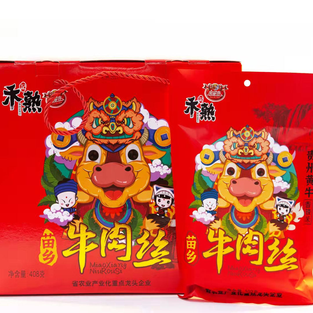 牛肉丝礼盒贵州特产醇香四川风影贵州黄牛开袋即食灯影牛肉丝
