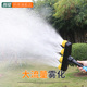 园林大流量喷淋喷头灌溉浇水神器浇菜浇花洒水头雾化农用水泵软管