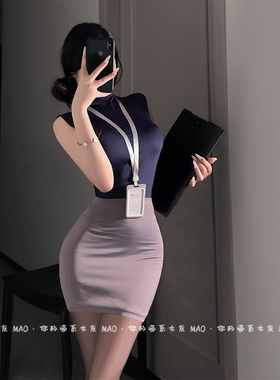 贴身小秘*纯欲风性感修身背心气质御姐秘书装OL包臀短裙套装制服