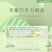 Оригинальная милая клавиатура, планшетный ноутбук, bluetooth
