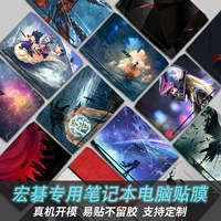 Acer Hongji Shadow Knight Pattipatte Tortham Tomahawk 700 Notebook Ink Dance Ex215 Компьютерный фильм Mighty Knight A715 Hummingbird SF114-34