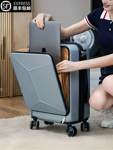 Самолет, чемодан, ноутбук, бизнес-версия, 20 дюймов