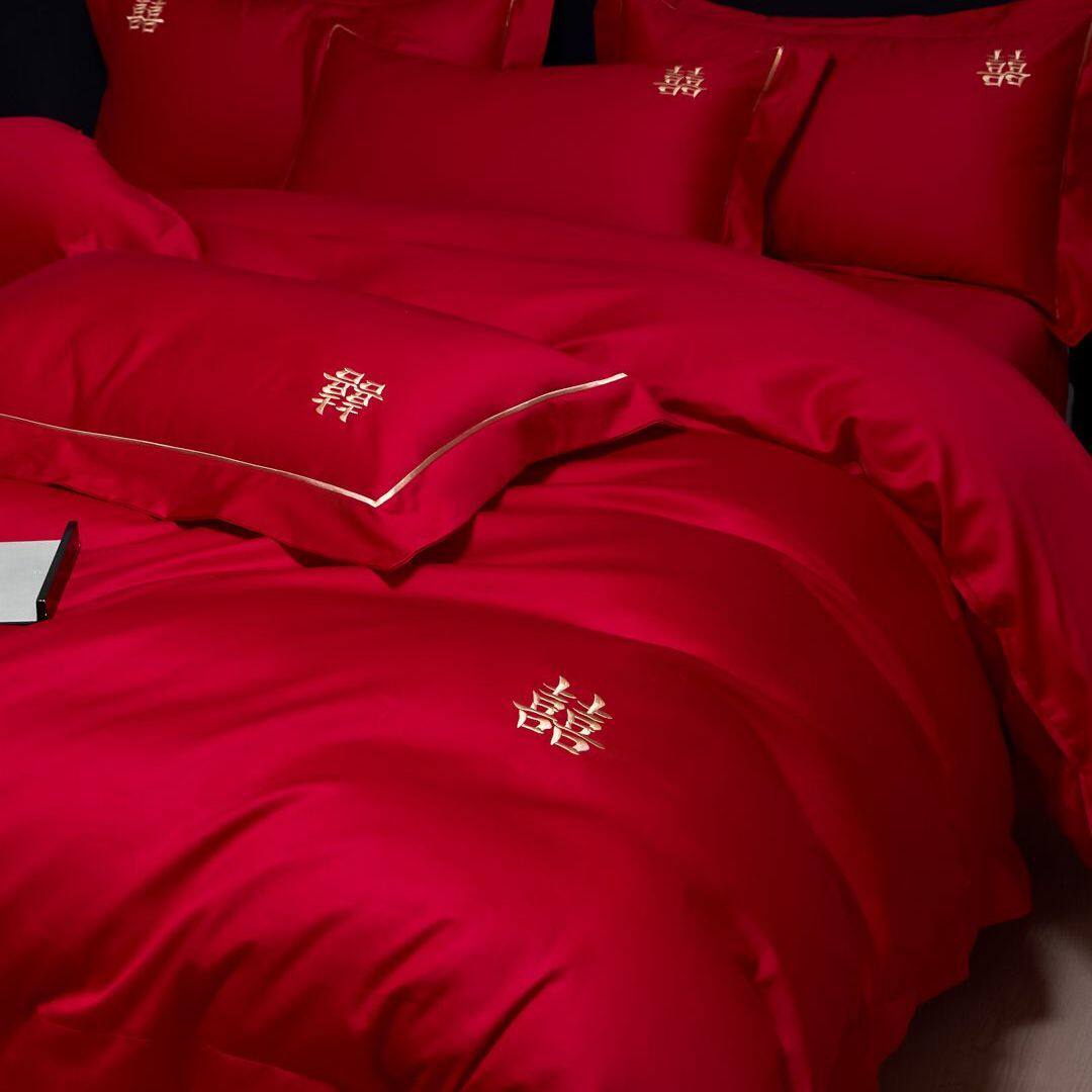 简约中式婚庆四件套大红色床单婚床被套新婚刺绣结婚备婚床上用品
