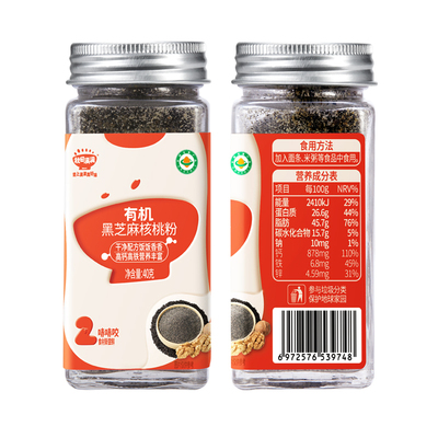 秋田满满猪肝粉有机虾皮海苔