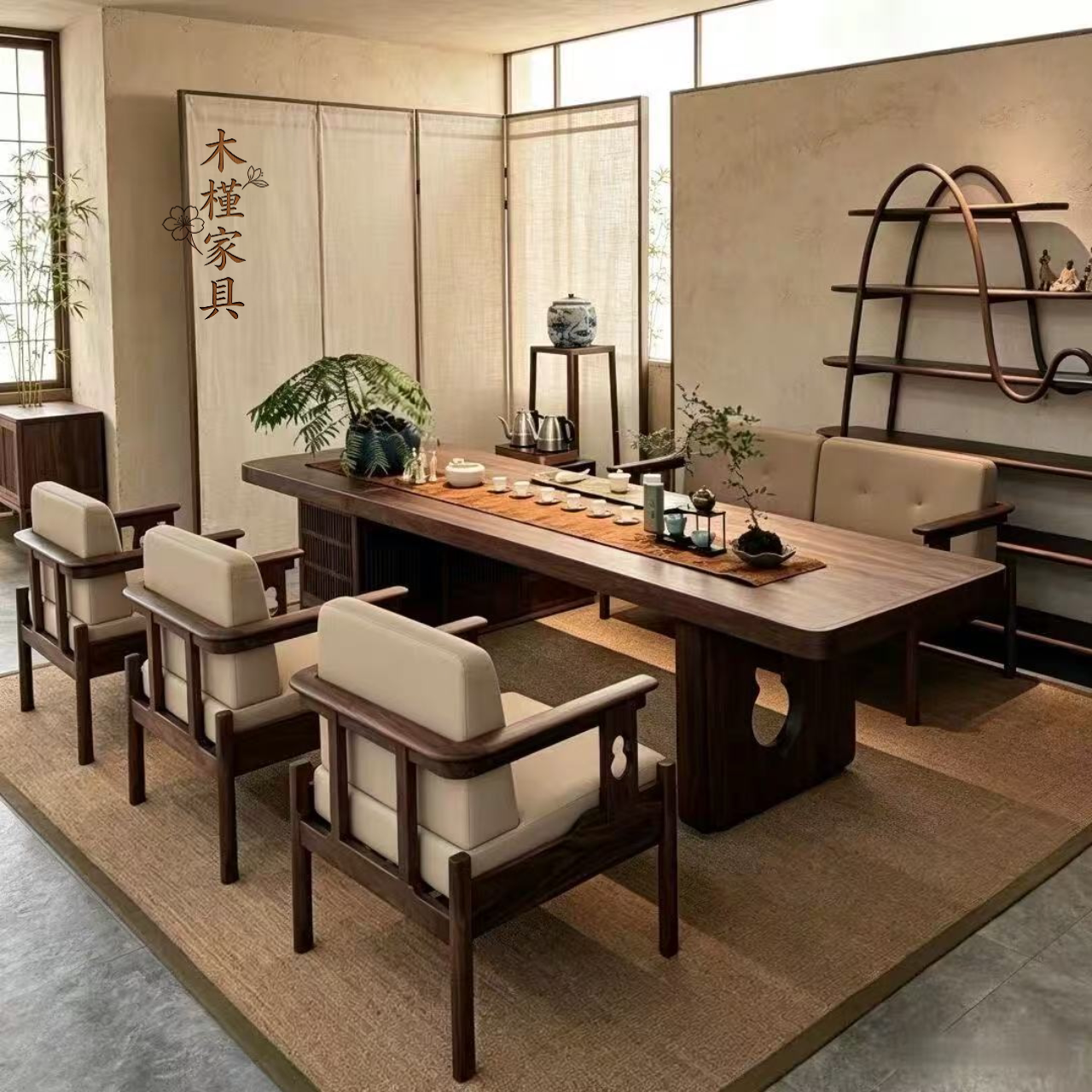 现代极简实木茶桌椅组合2026新款黑胡桃木高端办公室泡茶台定制