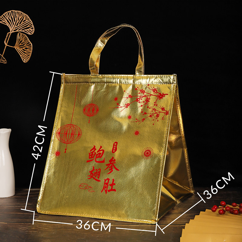 盆菜包装礼盒打包手提加厚覆膜无纺布盆菜保温专用外卖保冷保冷,餐饮具,保温袋,淘宝优惠券,粉丝福利购,淘宝优惠卷