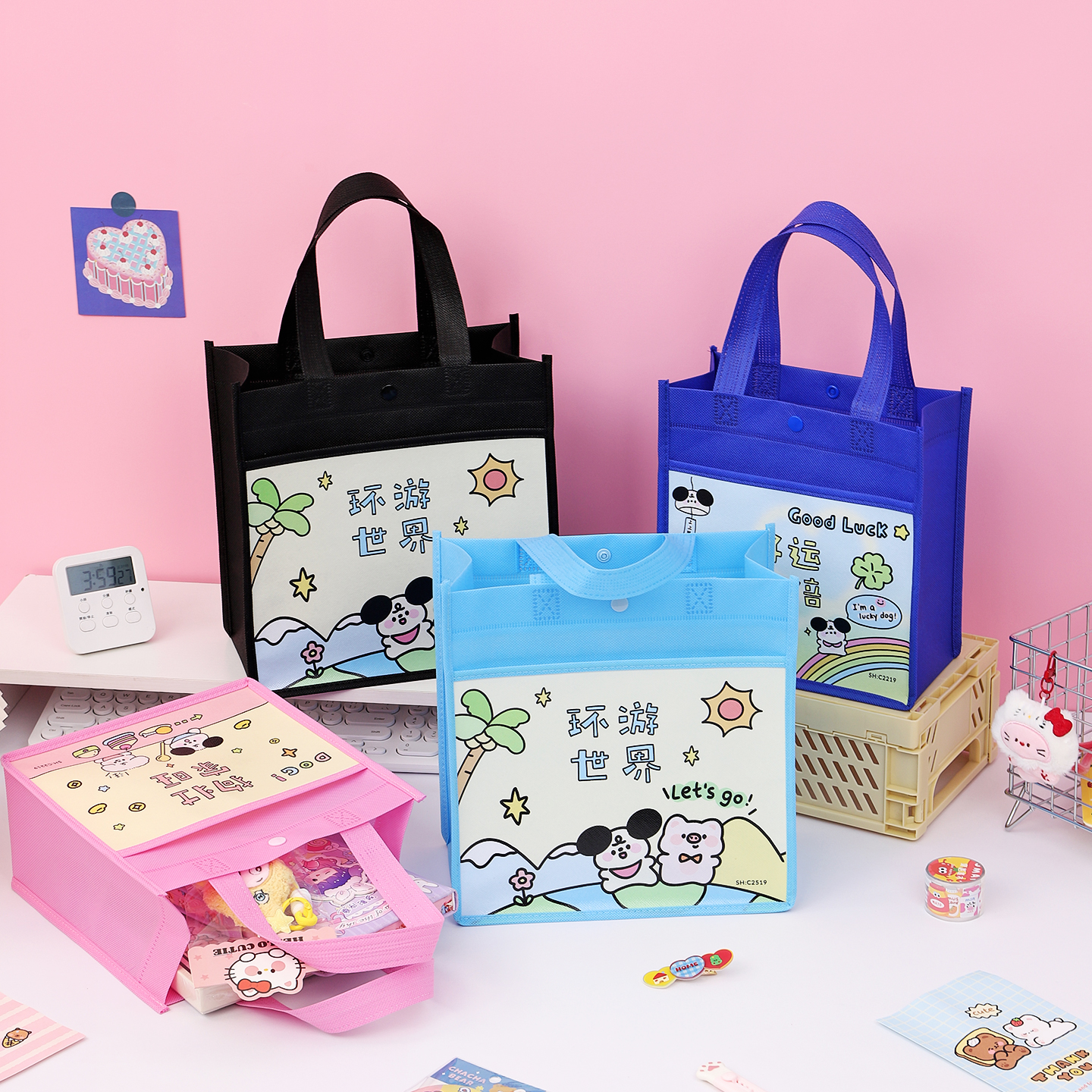 可爱卡通手提袋便携礼品袋学生饭盒袋多色无纺布袋背可印刷logo