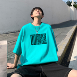 湖绿色