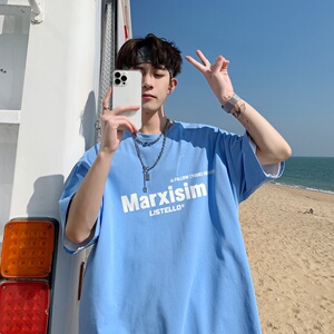 2024夏装重磅品质纯棉港风男美式大版型宽松落肩短袖T恤Y618P25蓝,男装T恤,电商B219