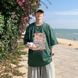 绿色