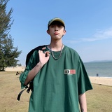 绿色