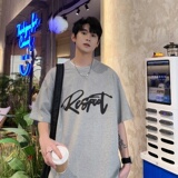 浅灰色