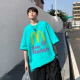 湖绿色