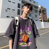 深灰色