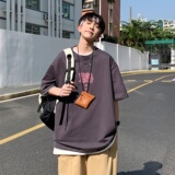 深灰色