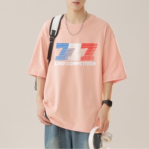 2024新款230g重磅纯棉港风男美式大版型宽松落肩短袖T恤Y662P25