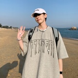 浅灰色