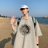 浅灰色