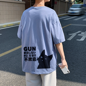505-1-Y068夏季百搭休闲纯棉短袖T恤男港风宽松中性风白色