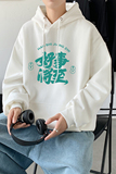 2021秋冬新款高品质潮印花港仔宽松情侣连帽卫衣Y037黑，男装卫衣，电商B219