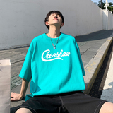 湖绿色