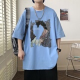 天蓝色